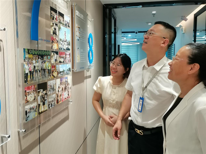 区辅导莅临领导，合作助力自贸港