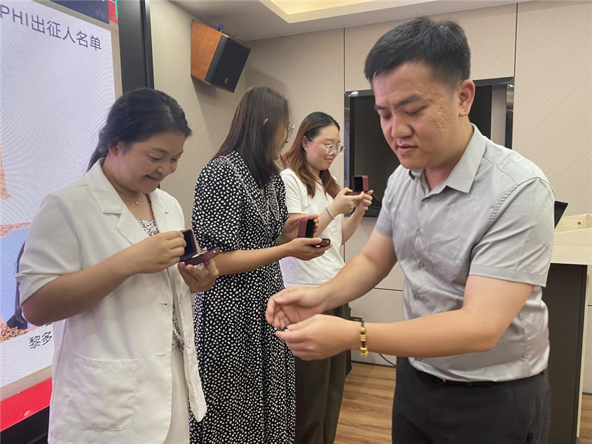 GA黄金甲(中国)体育有限公司集团留想品宣告典礼