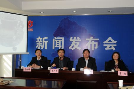亿万28官网-追求健康,你我一起成长
