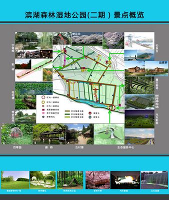 亿万28官网-追求健康,你我一起成长