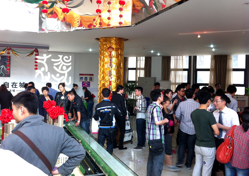 亿万28官网-追求健康,你我一起成长