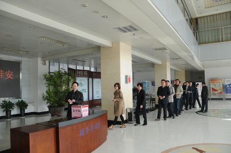 亿万28官网-追求健康,你我一起成长