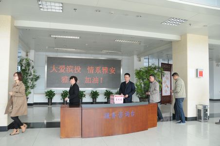 亿万28官网-追求健康,你我一起成长