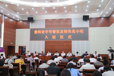亿万28官网-追求健康,你我一起成长