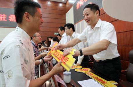 亿万28官网-追求健康,你我一起成长