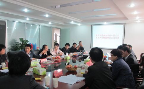 亿万28官网-追求健康,你我一起成长
