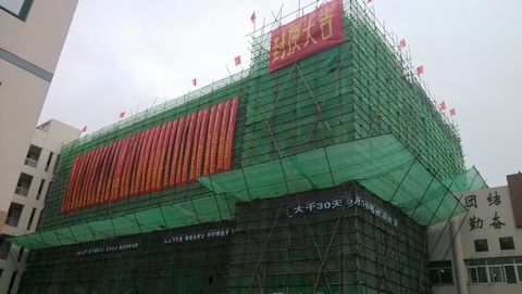 亿万28官网-追求健康,你我一起成长