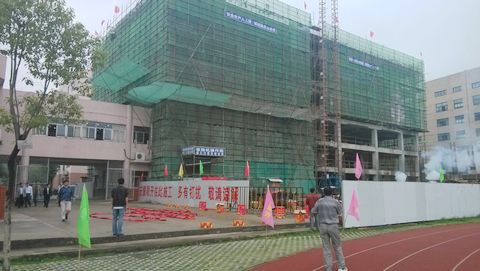 亿万28官网-追求健康,你我一起成长