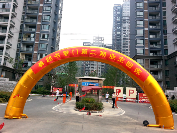 亿万28官网-追求健康,你我一起成长