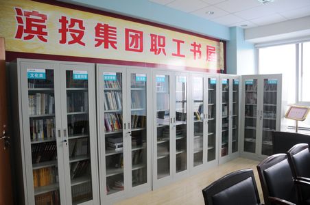 亿万28官网-追求健康,你我一起成长