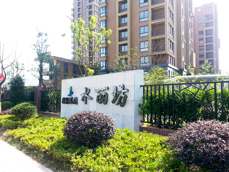 亿万28官网-追求健康,你我一起成长