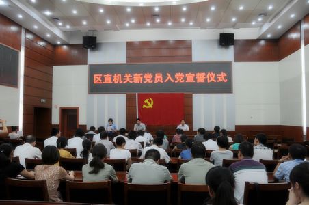 亿万28官网-追求健康,你我一起成长