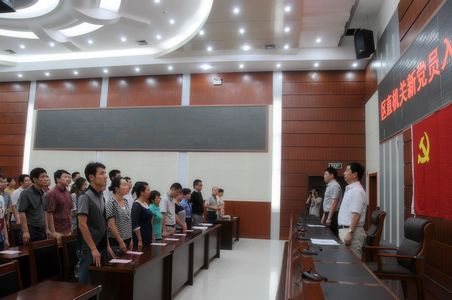 亿万28官网-追求健康,你我一起成长