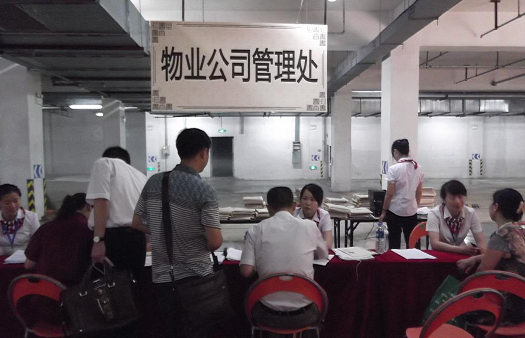 亿万28官网-追求健康,你我一起成长
