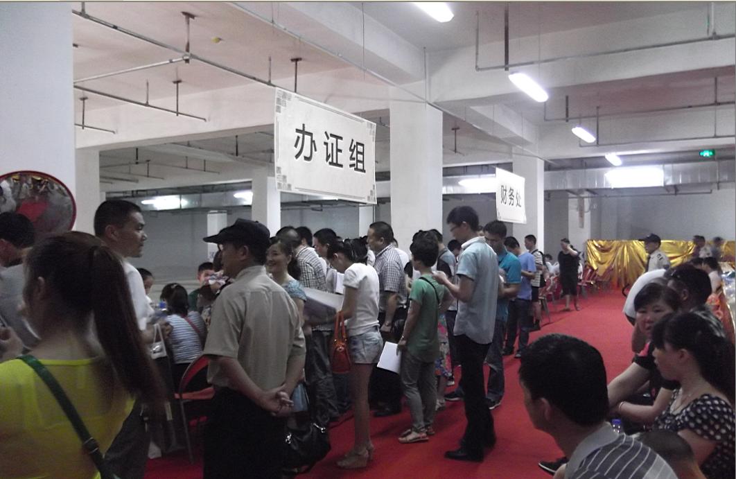 亿万28官网-追求健康,你我一起成长