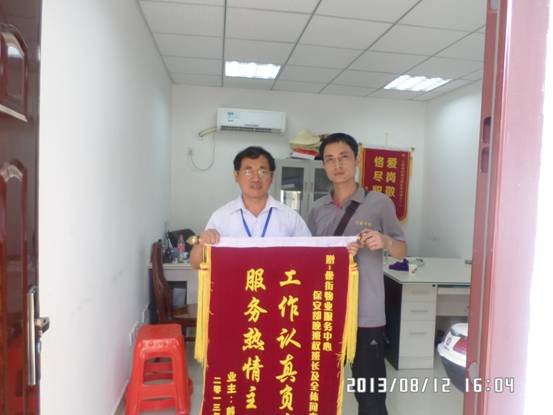 亿万28官网-追求健康,你我一起成长