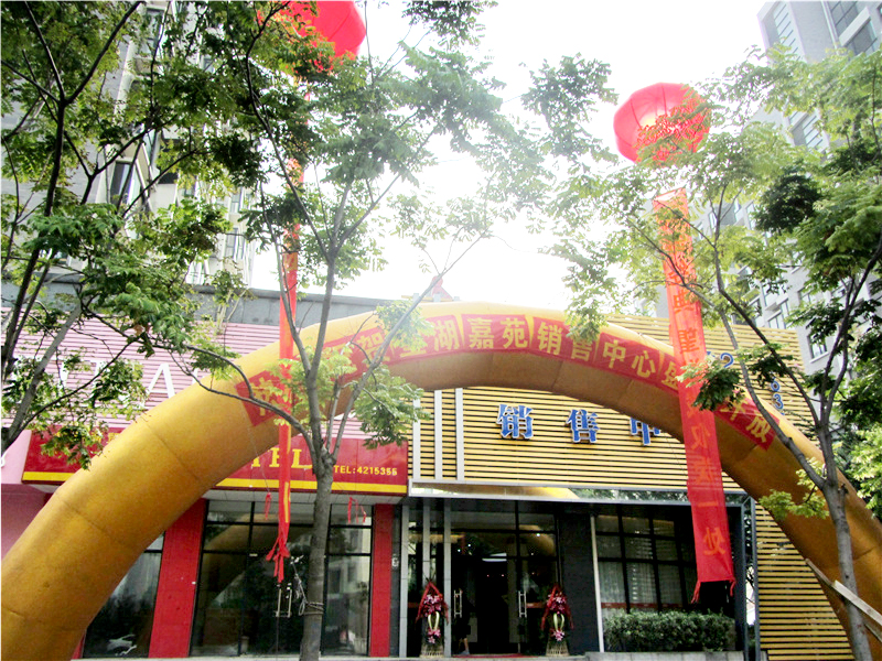 亿万28官网-追求健康,你我一起成长