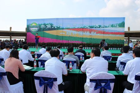 亿万28官网-追求健康,你我一起成长