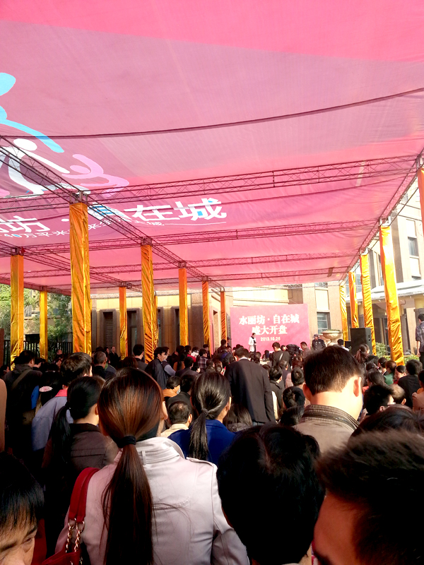 亿万28官网-追求健康,你我一起成长