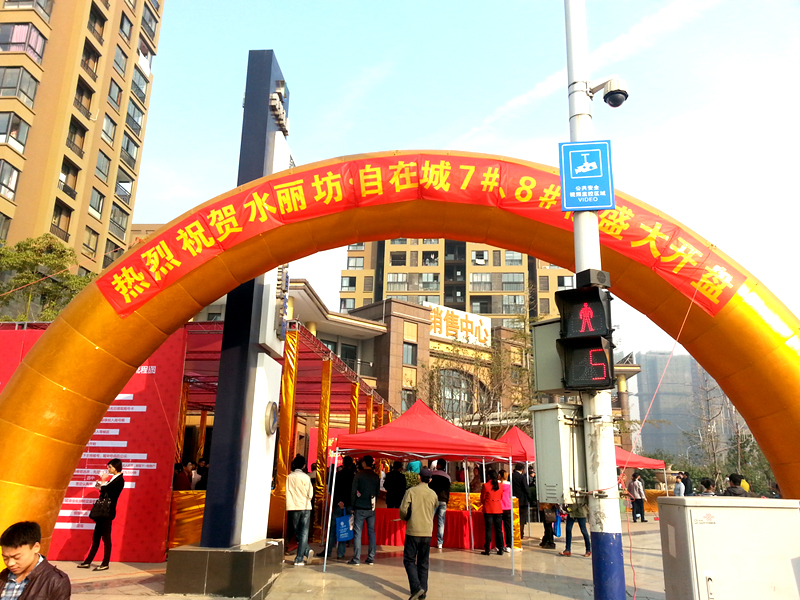 亿万28官网-追求健康,你我一起成长