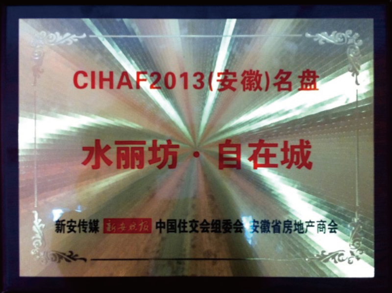 亿万28官网-追求健康,你我一起成长