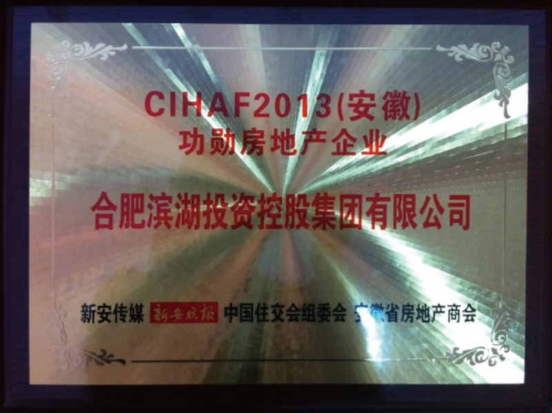 亿万28官网-追求健康,你我一起成长