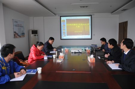 亿万28官网-追求健康,你我一起成长