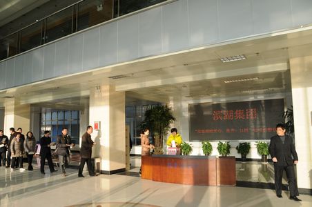 亿万28官网-追求健康,你我一起成长