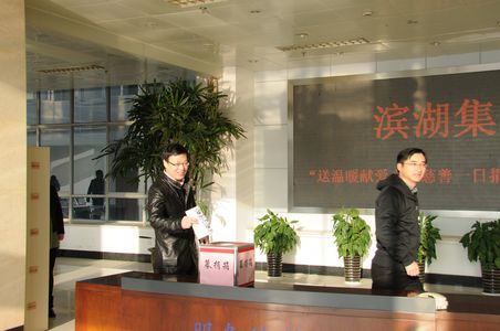亿万28官网-追求健康,你我一起成长