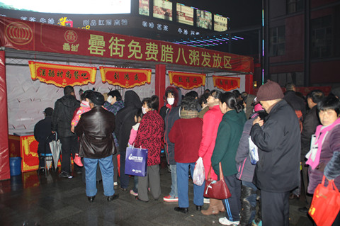 亿万28官网-追求健康,你我一起成长