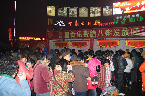 亿万28官网-追求健康,你我一起成长