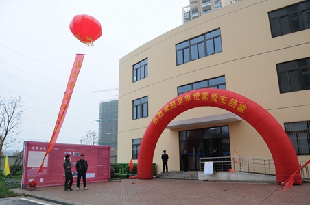 亿万28官网-追求健康,你我一起成长
