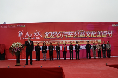 亿万28官网-追求健康,你我一起成长