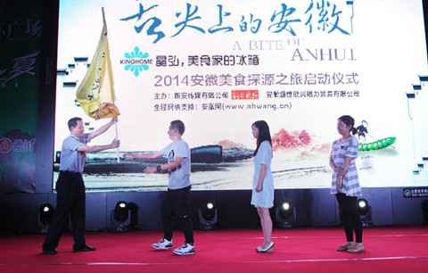亿万28官网-追求健康,你我一起成长