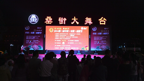 亿万28官网-追求健康,你我一起成长