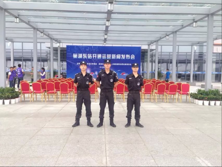 亿万28官网-追求健康,你我一起成长