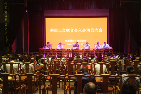 亿万28官网-追求健康,你我一起成长