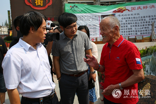 亿万28官网-追求健康,你我一起成长