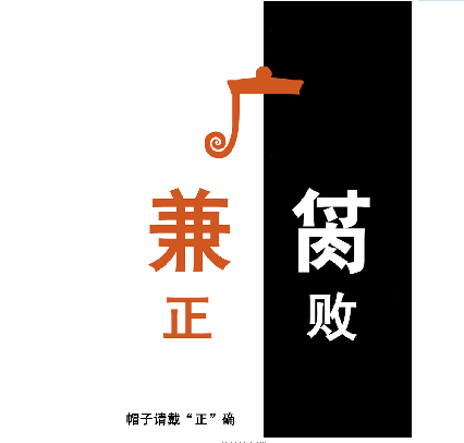 亿万28官网-追求健康,你我一起成长