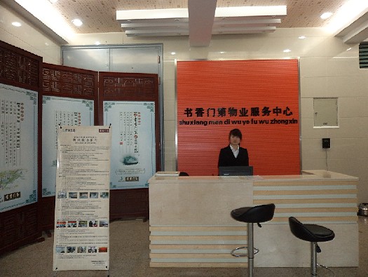 亿万28官网-追求健康,你我一起成长