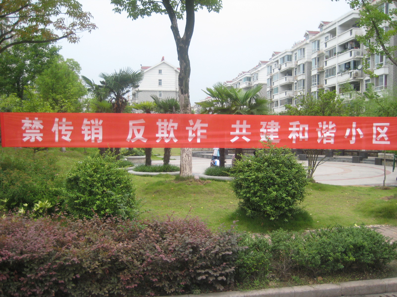 亿万28官网-追求健康,你我一起成长