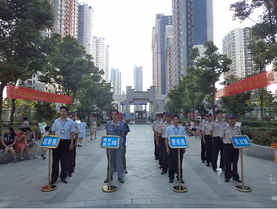 亿万28官网-追求健康,你我一起成长