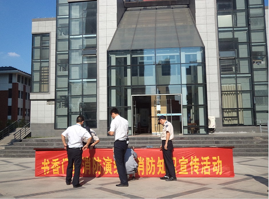亿万28官网-追求健康,你我一起成长