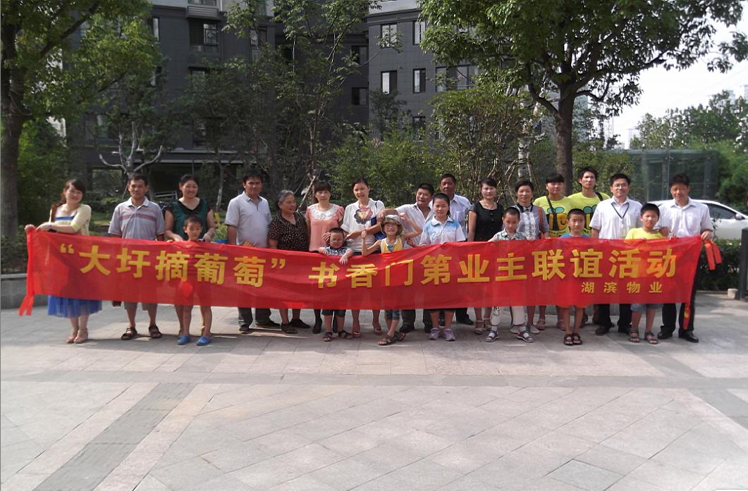 亿万28官网-追求健康,你我一起成长