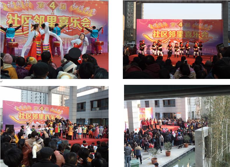 亿万28官网-追求健康,你我一起成长