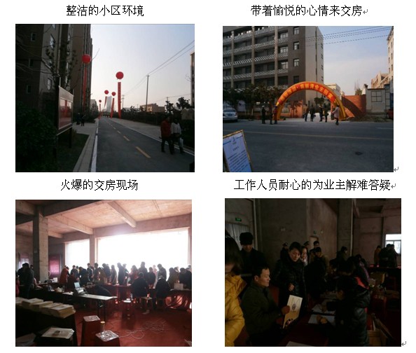 亿万28官网-追求健康,你我一起成长