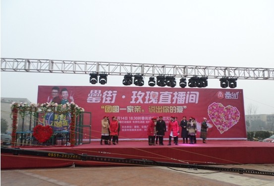 亿万28官网-追求健康,你我一起成长
