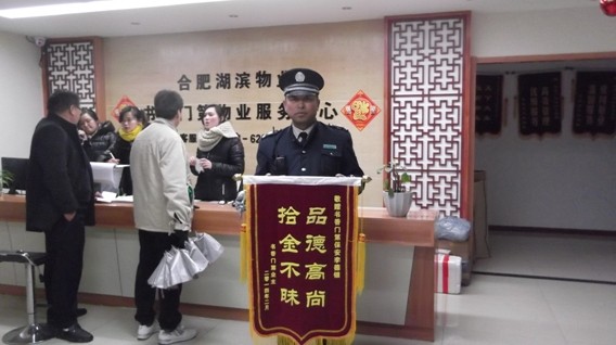 亿万28官网-追求健康,你我一起成长