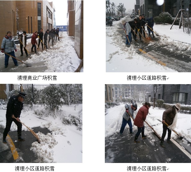 亿万28官网-追求健康,你我一起成长