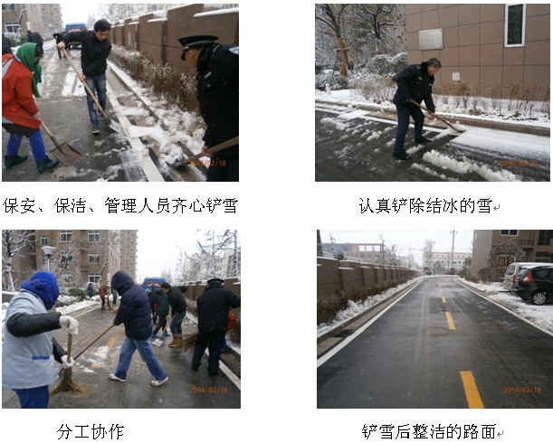 亿万28官网-追求健康,你我一起成长